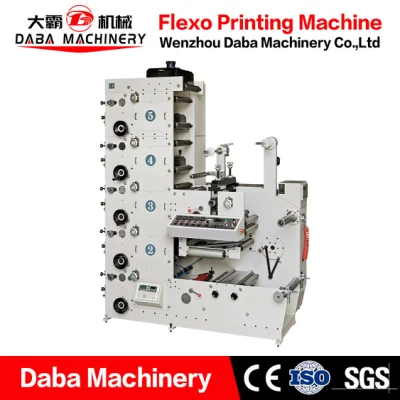 DBRY-320 Roll Cold Stamping Laminating Die Cutting Punching Slitting Color Label Flexo Printing Machine for Aluminum Foil Plastic Paper Cup Film Label Print